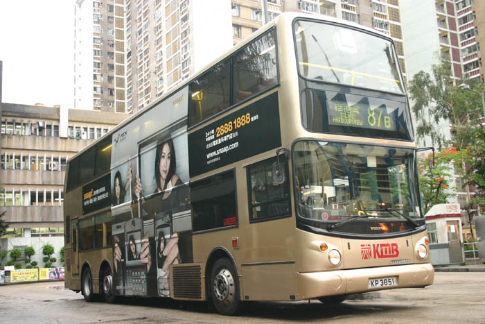 K-KP3851_87B_2.jpg