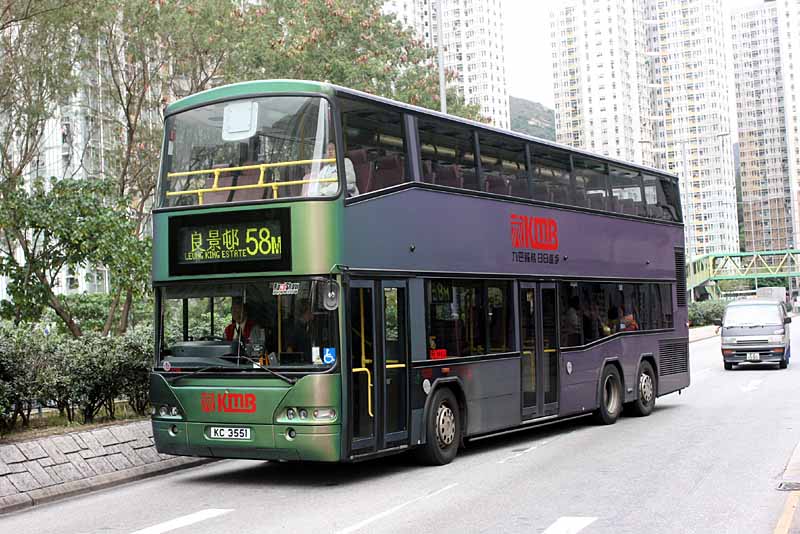 58m ap132 kc3551 n green tin p.jpg