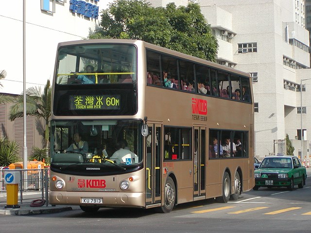 ATR317_KU7913_60M_2002-12-04_640.jpg