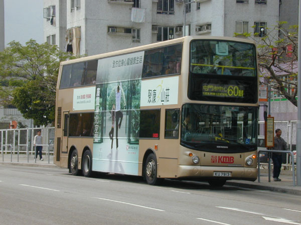 ATR317-32620-60M.jpg
