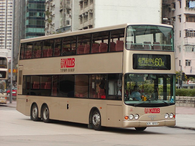 AMN34_KR1850_60X_2002-11-17_640.jpg