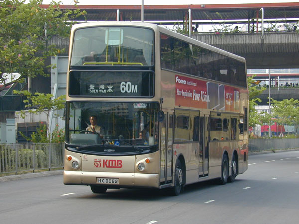 ATR056-07392-60M.JPG