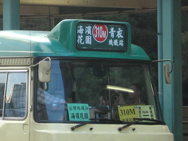 20070525_05512.JPG