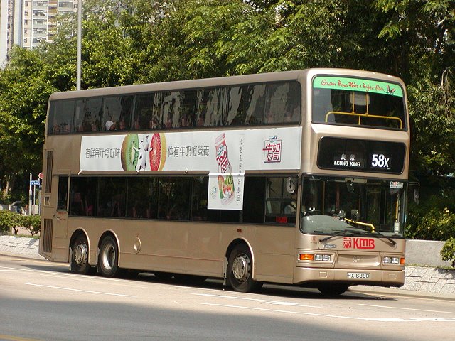 ATR045_HX6680_58X_2002-07-13_640.jpg