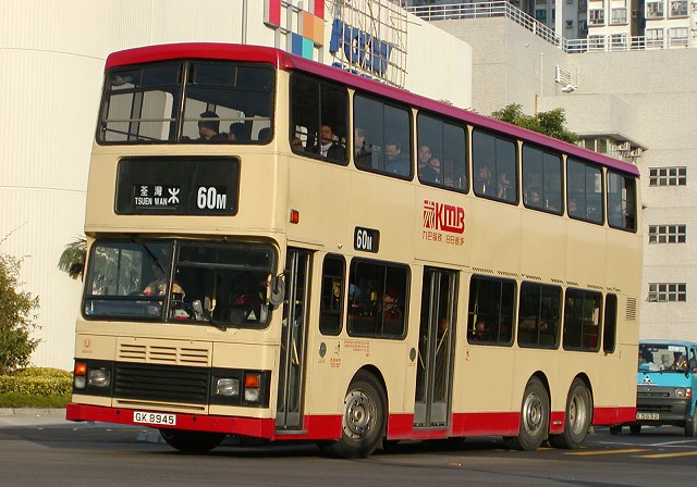 S3V12_GK8945_60M_2001-12-25_640.jpg