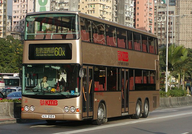 AMN35_KR2164_60X_2002-12-06_640.jpg