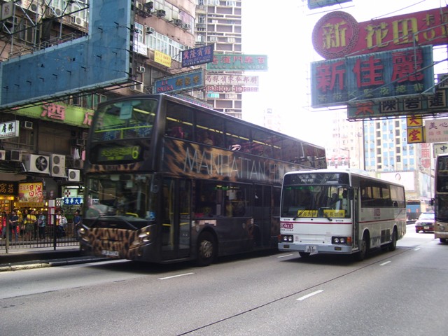 ATE57, AM72-01.JPG