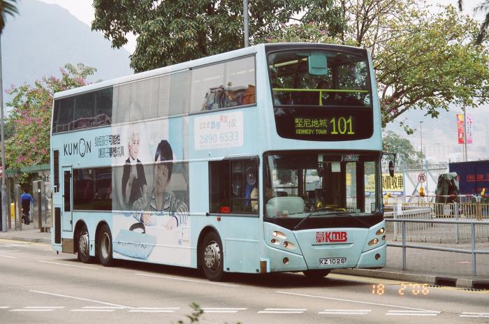 kz1026-101.jpg