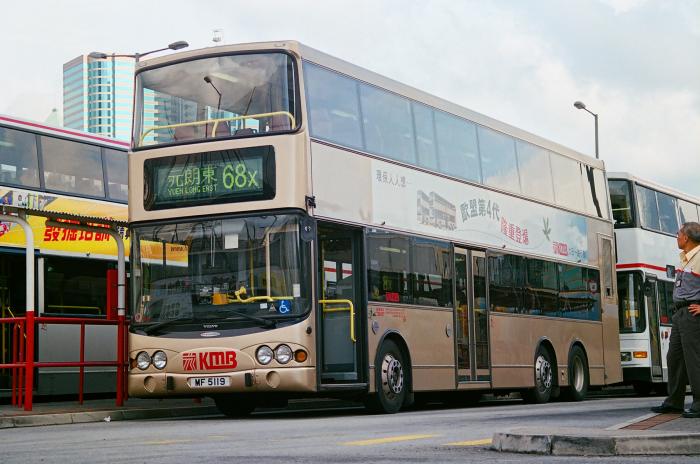 mf5119-68x.jpg