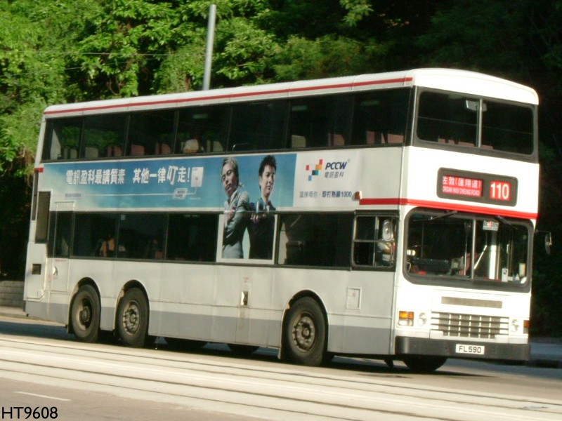 FL590.jpg