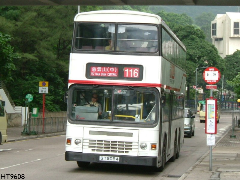 GT9094.jpg