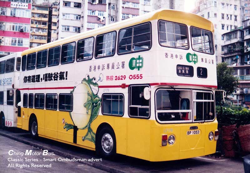 LF178_2.jpg