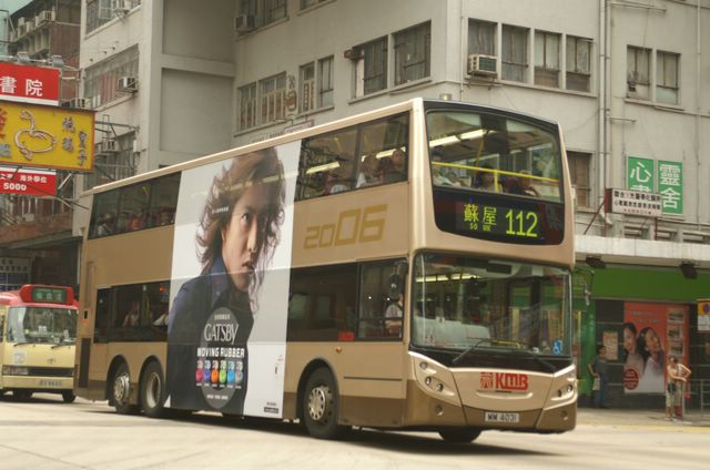 PICT3402 [640x480].JPG