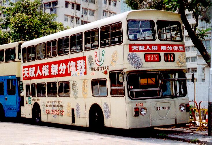 LF28-102.jpg