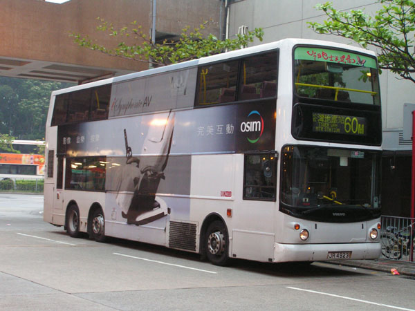 3ASV080-B0442-60M.JPG