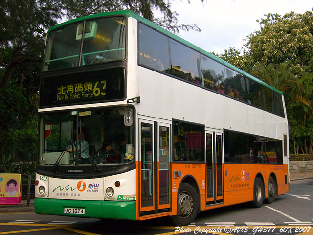 NWFB1407JC1874@6301SS.jpg