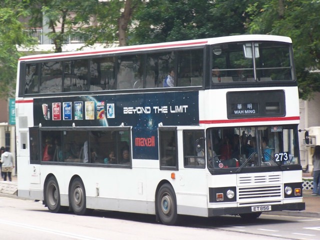 273-ET856.jpg