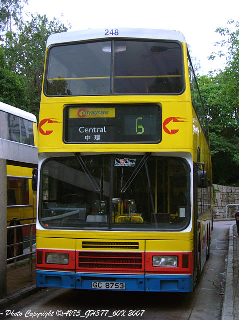 CTB248@601S copy.jpg