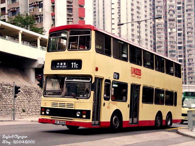 kmb_s3bl284_11c_05s.jpg