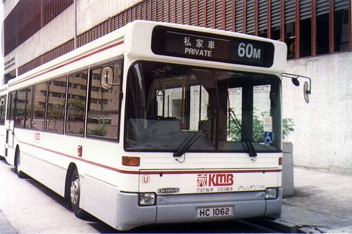 aa56-60m.jpg