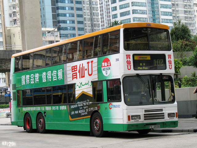 ctb398-1.jpg