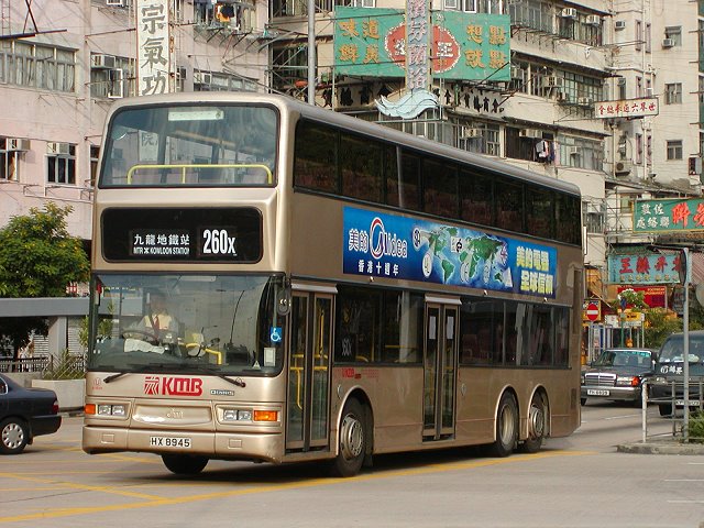ATR059_HX8945_260X_2002-10-13_640.jpg