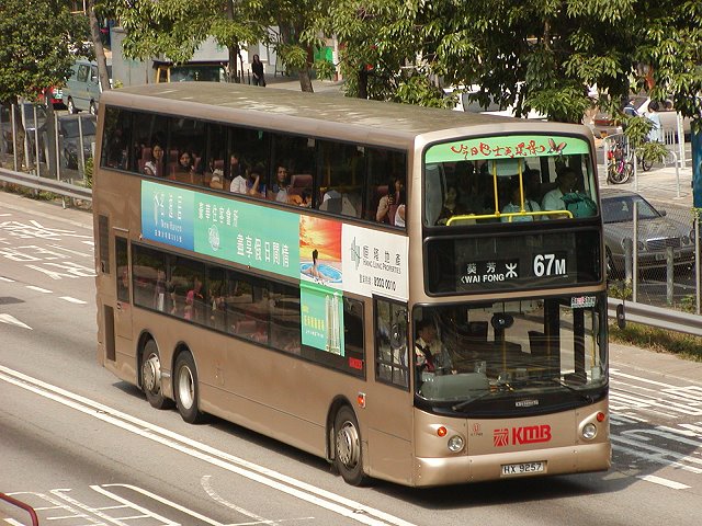 ATR060_HX9257_67M_2002-10-26_640.jpg