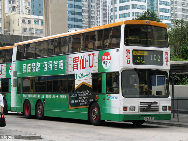 ctb458-4.jpg