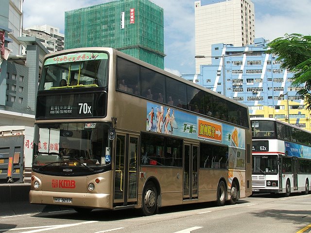 ATR060_HX9257_70X_2005-07-16_640.jpg