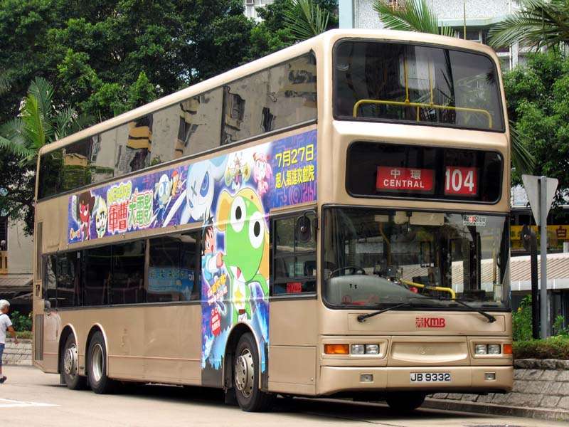 ATR142.jpg