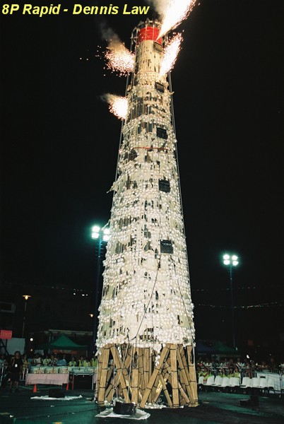 F1270012.JPG