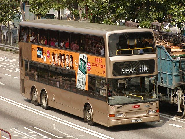 ATR061_HX9308_260X_2002-10-26_640.jpg