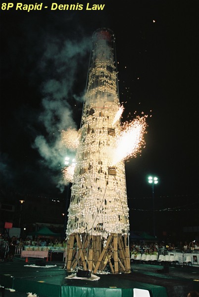 F1270011.JPG