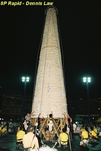 F1250014.JPG