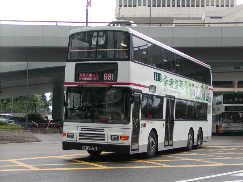 P1010034.jpg