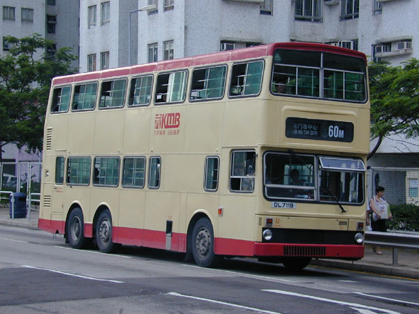 S3M030-06700-60M.JPG
