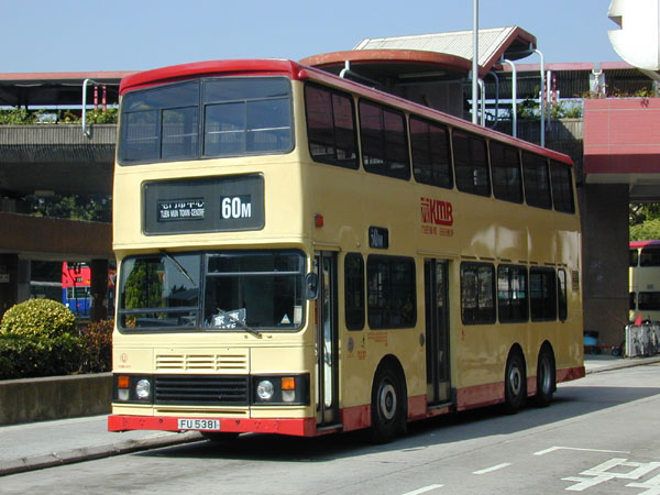 S3BL431-00787-60M.JPG