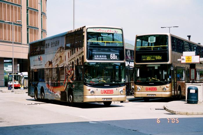 jf8398-68x-2.jpg