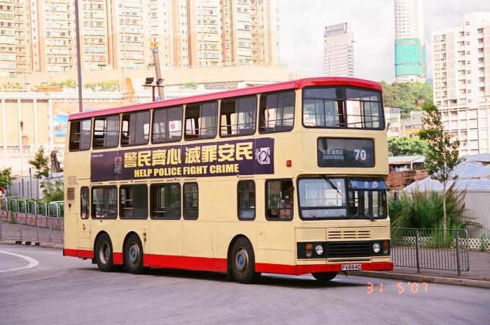 fv6840-70.jpg