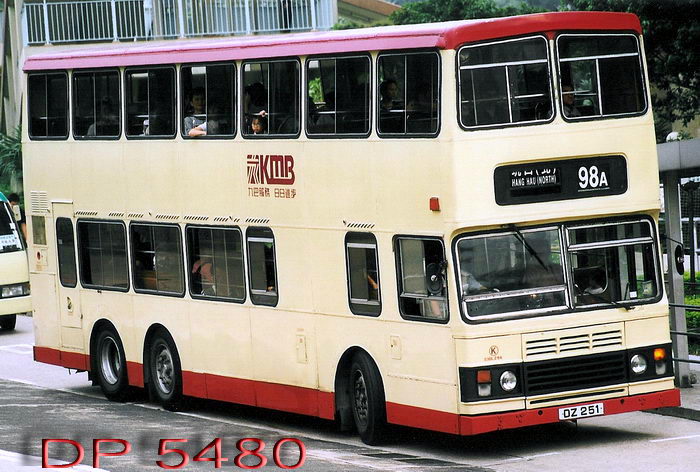 DZ251@98AI.jpg