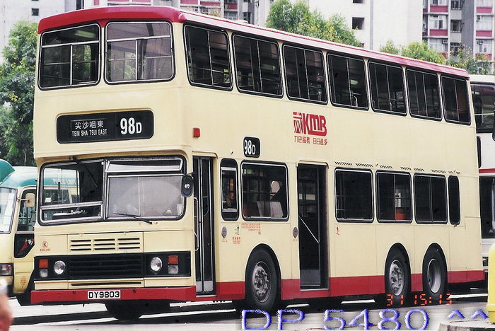 DY9803z.jpg