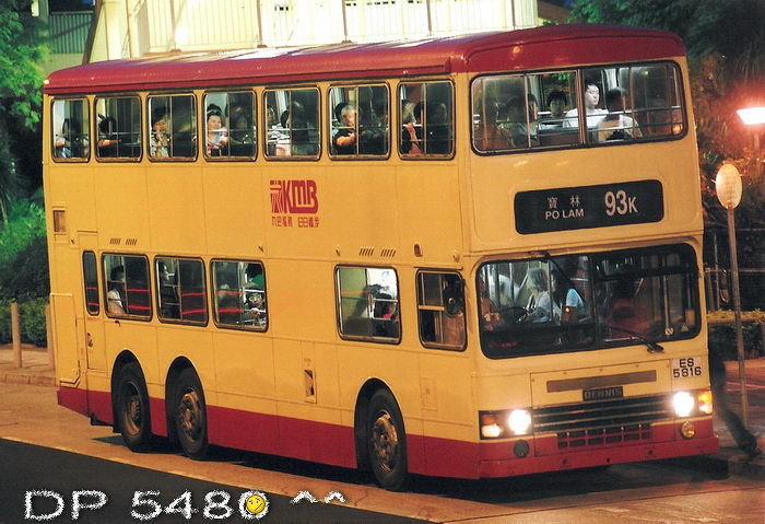 ES5816@93K.jpg