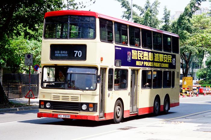 fv7258-70-2.jpg