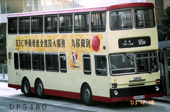 DN5576@95M.jpg