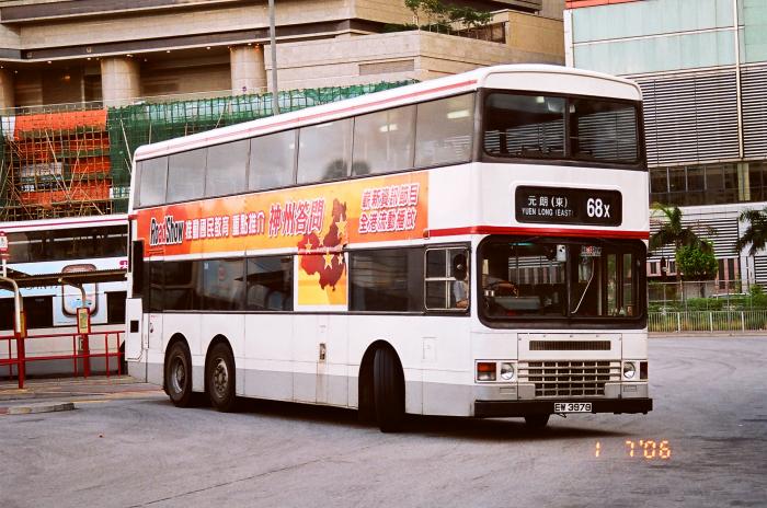 ew3979-68x.jpg