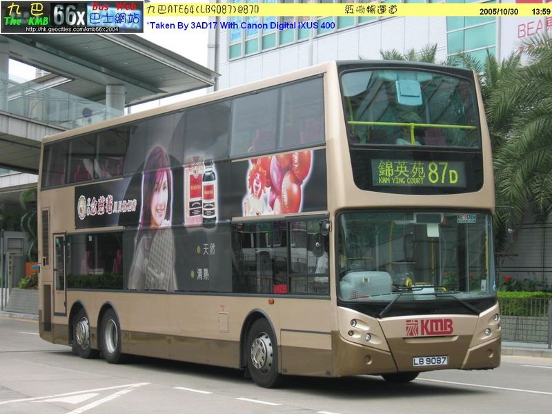 LB9087_02_A1.jpg