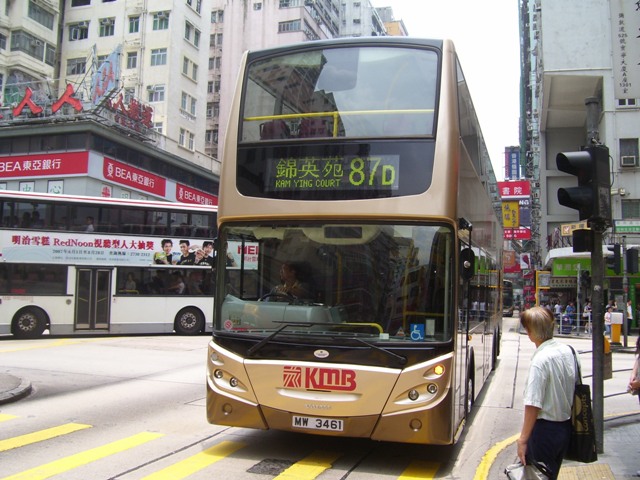 100_1124.JPG