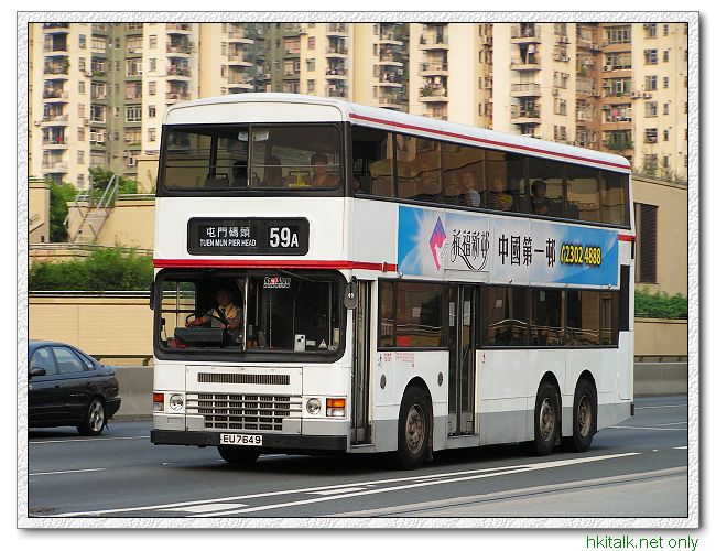_AD005-A3382-59A.jpg