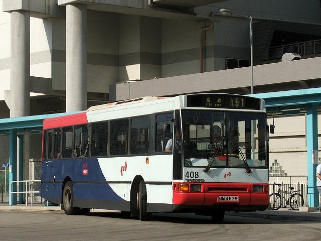 408_GM4875_K51_2005-09-15_640.jpg