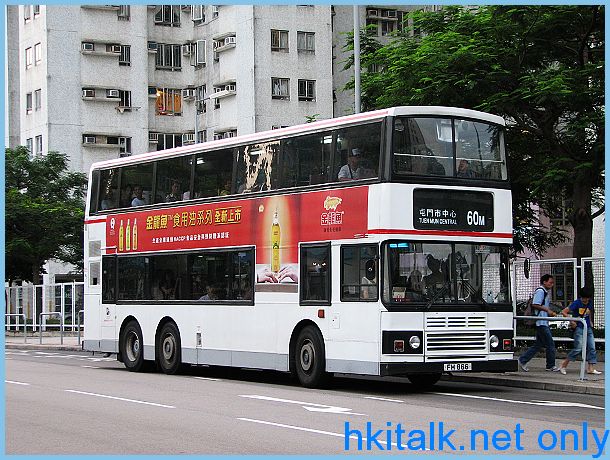 nAL133-F4629-60M.jpg